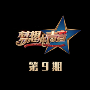 ……哦……高潮……喷了……
