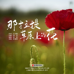 ……哦……高潮……喷了……
