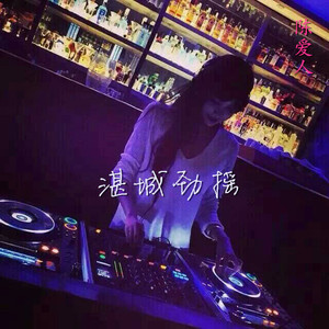 ……哦……高潮……喷了……
