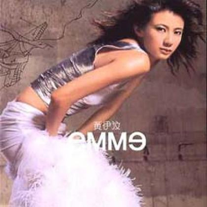 ……哦……高潮……喷了……
