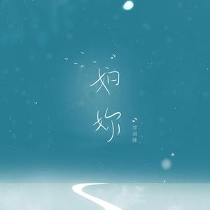 ……哦……高潮……喷了……
