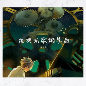 ……哦……高潮……喷了……
